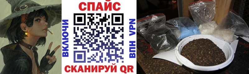 БУТИРАТ 99%  Пойковский 