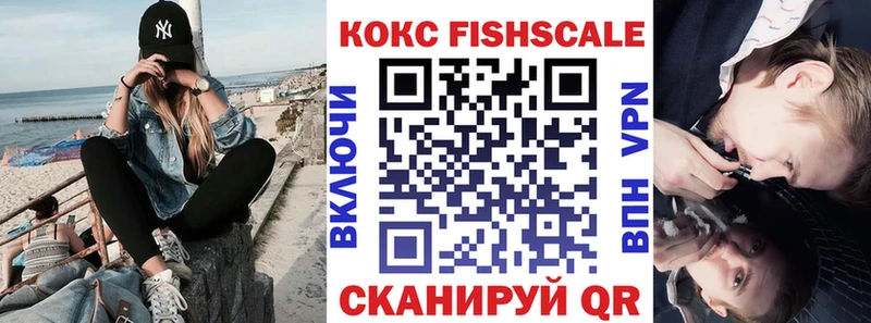 COCAIN 99% Пойковский