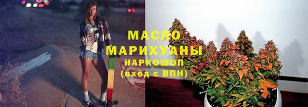 кокаин VHQ Баксан