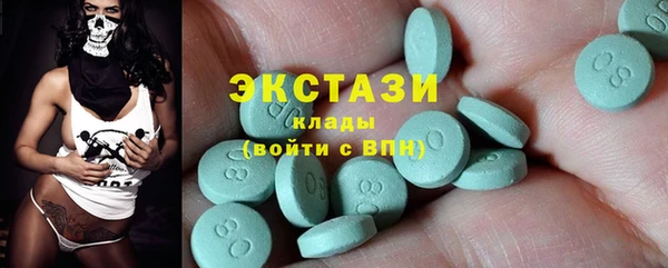 мескалин Балабаново