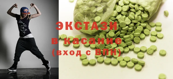 кокаин VHQ Баксан