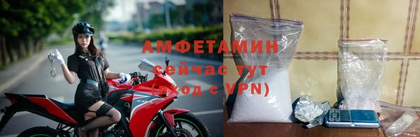 кокаин VHQ Баксан
