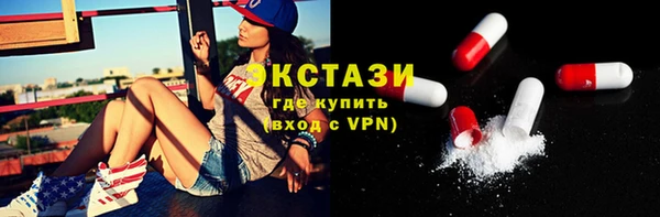 мескалин Балабаново