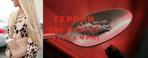 кокаин VHQ Баксан