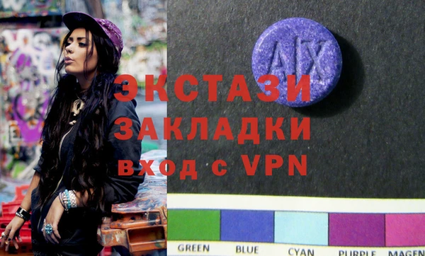 кокаин VHQ Баксан