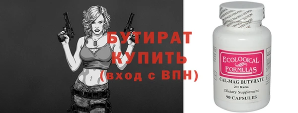 кокаин VHQ Баксан