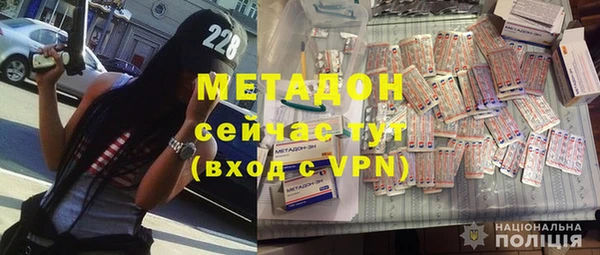 кокаин VHQ Баксан