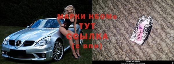 кокаин VHQ Баксан
