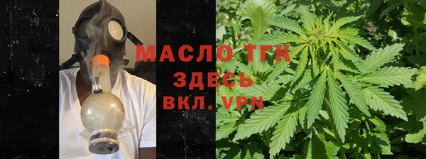 кокаин VHQ Баксан