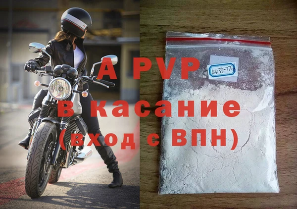 кокаин VHQ Баксан