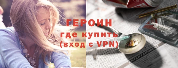 кокаин VHQ Баксан