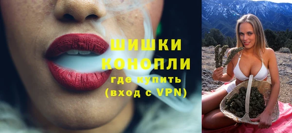 кокаин VHQ Баксан