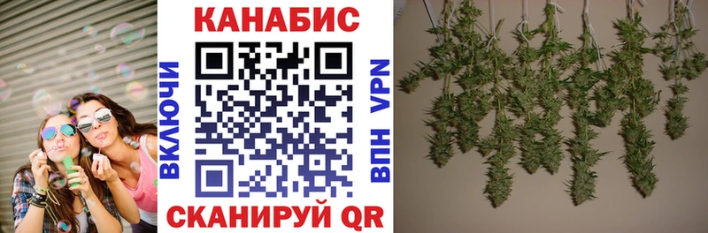 Шишки марихуана OG Kush  Пойковский 